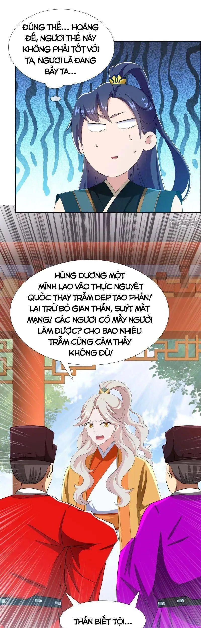 Trang 18