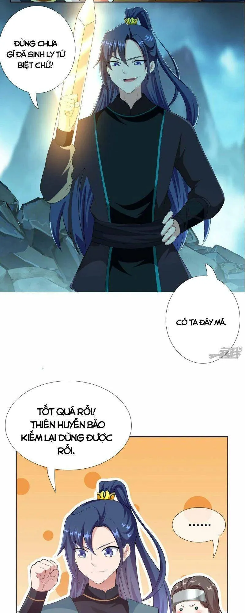 Trang 12