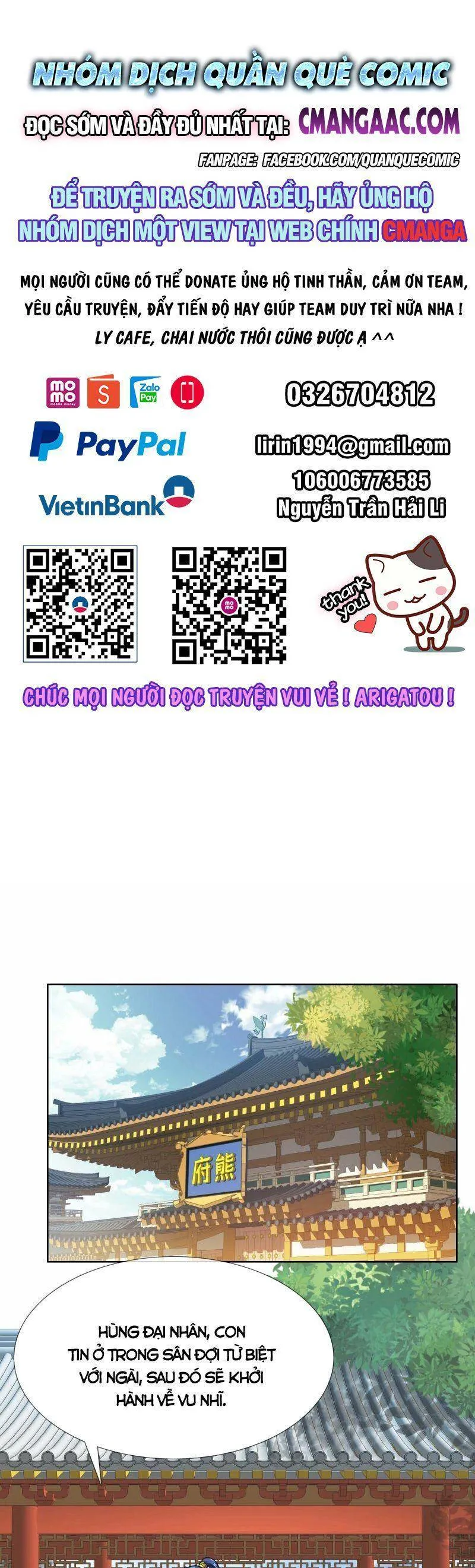 Trang 2