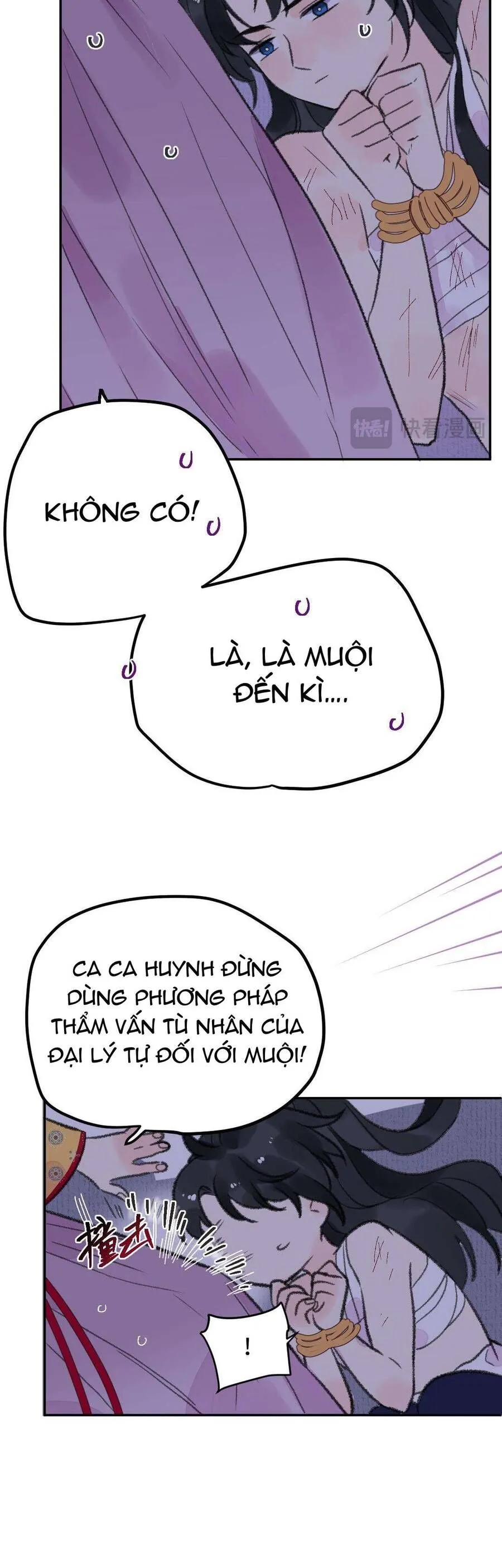 Trang 23