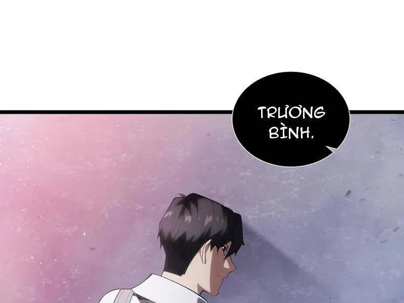 Trang 124
