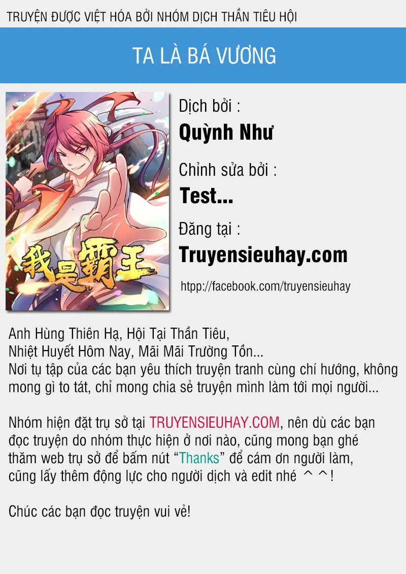 Trang 2