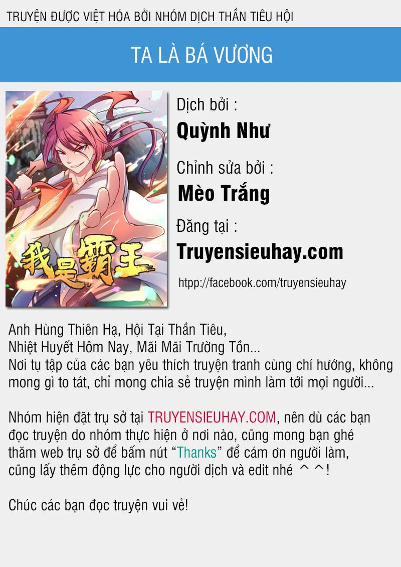 Trang 2