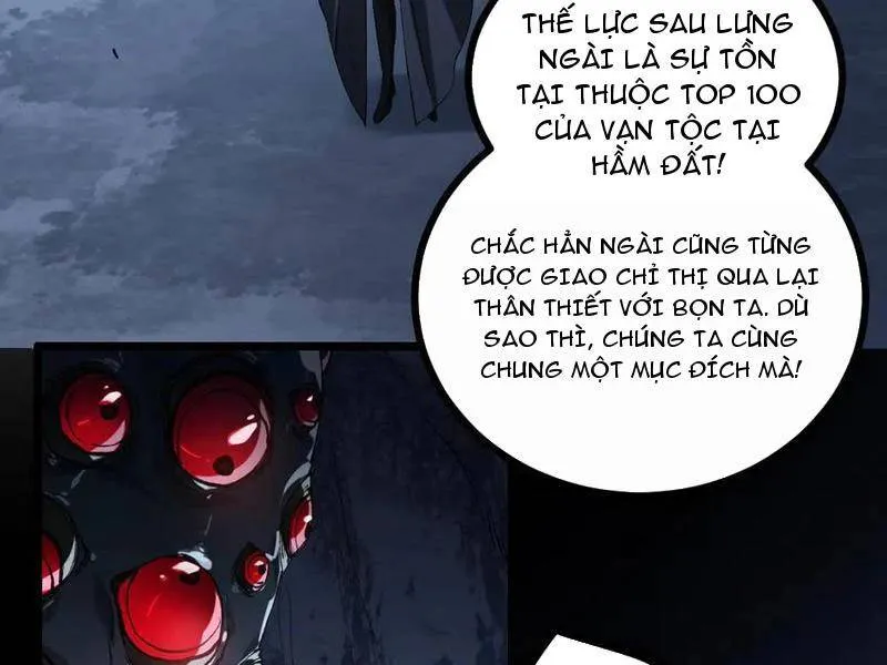 Trang 71