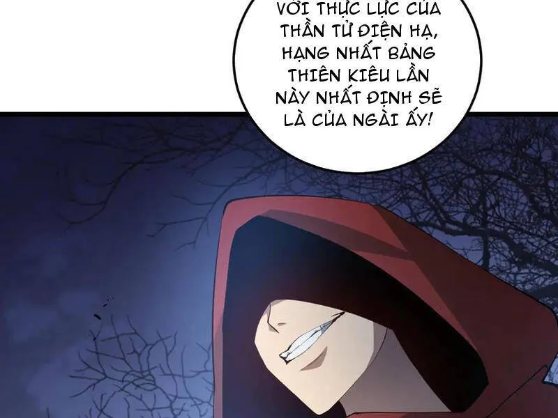 Trang 82