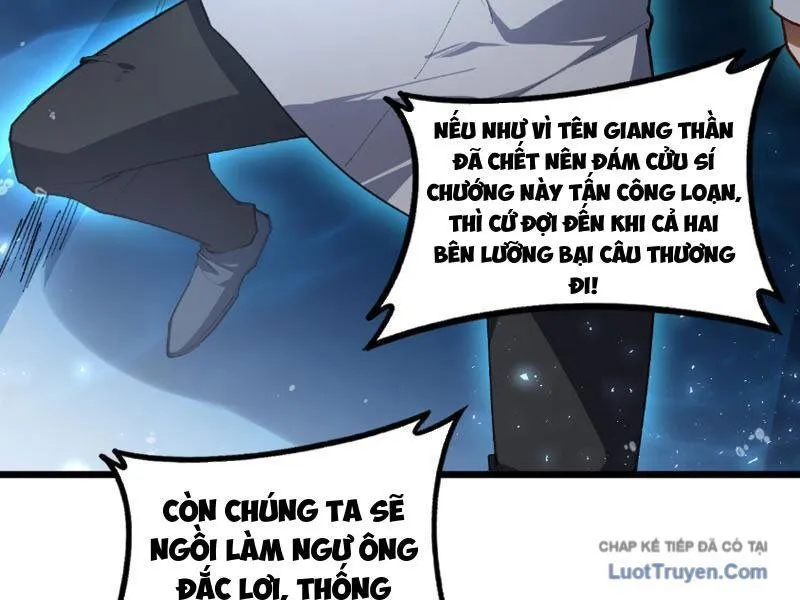 Trang 109