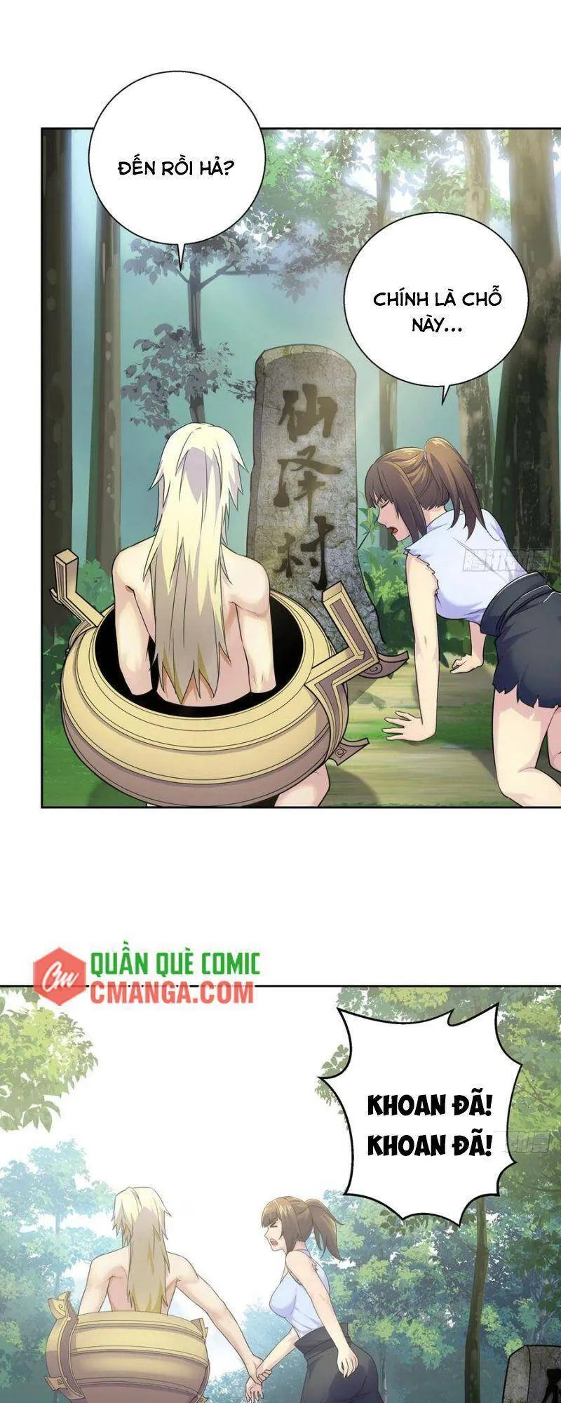 Trang 2