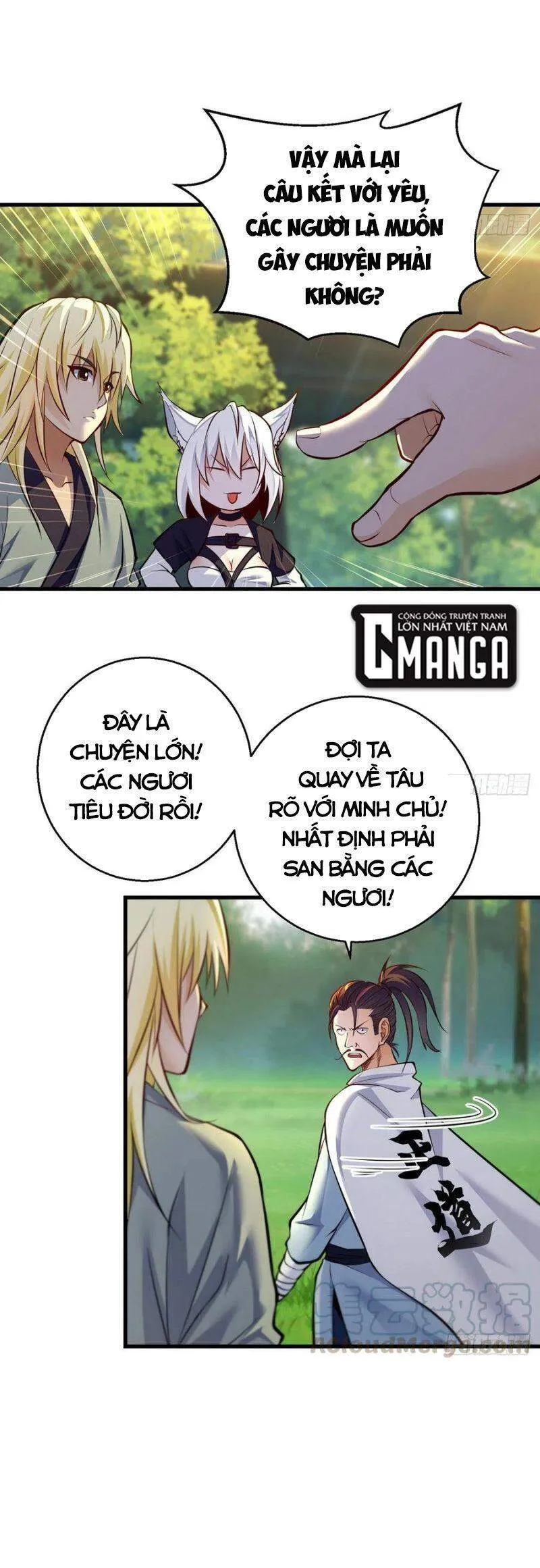 Trang 16