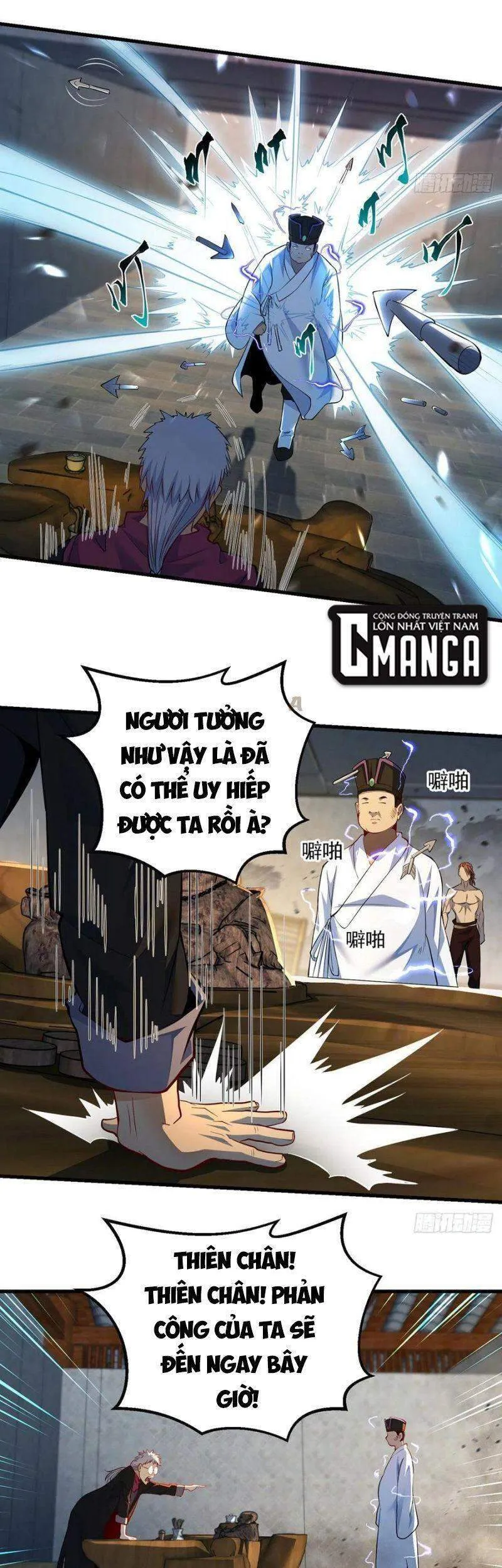 Trang 7