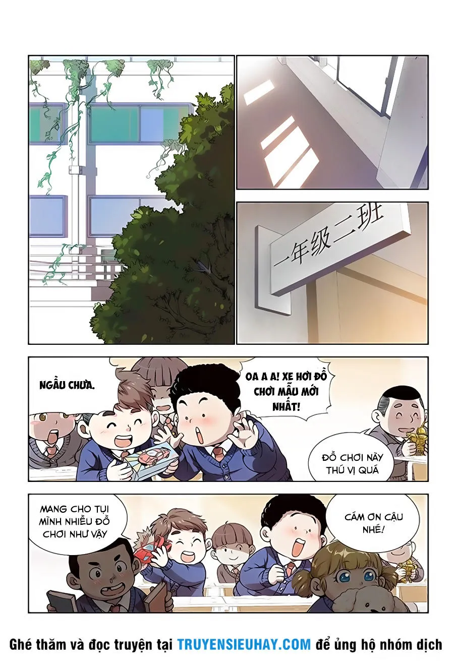 Trang 22