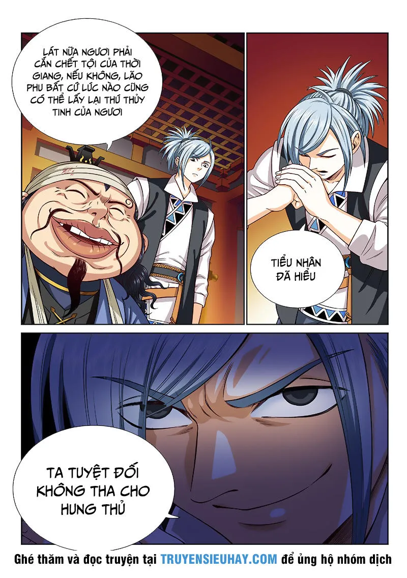 Trang 26