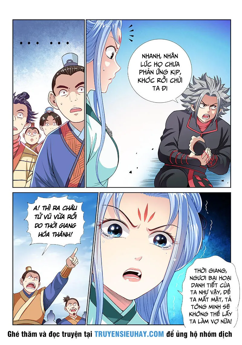 Trang 6