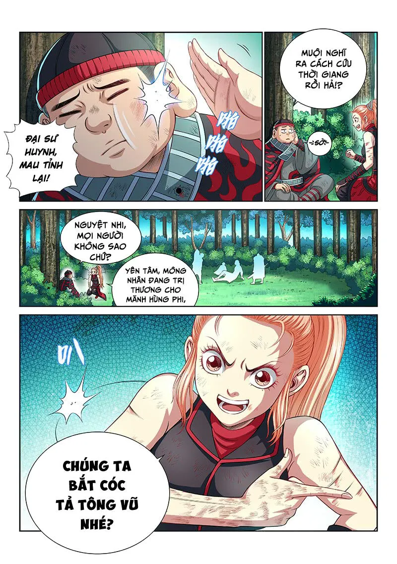 Trang 4