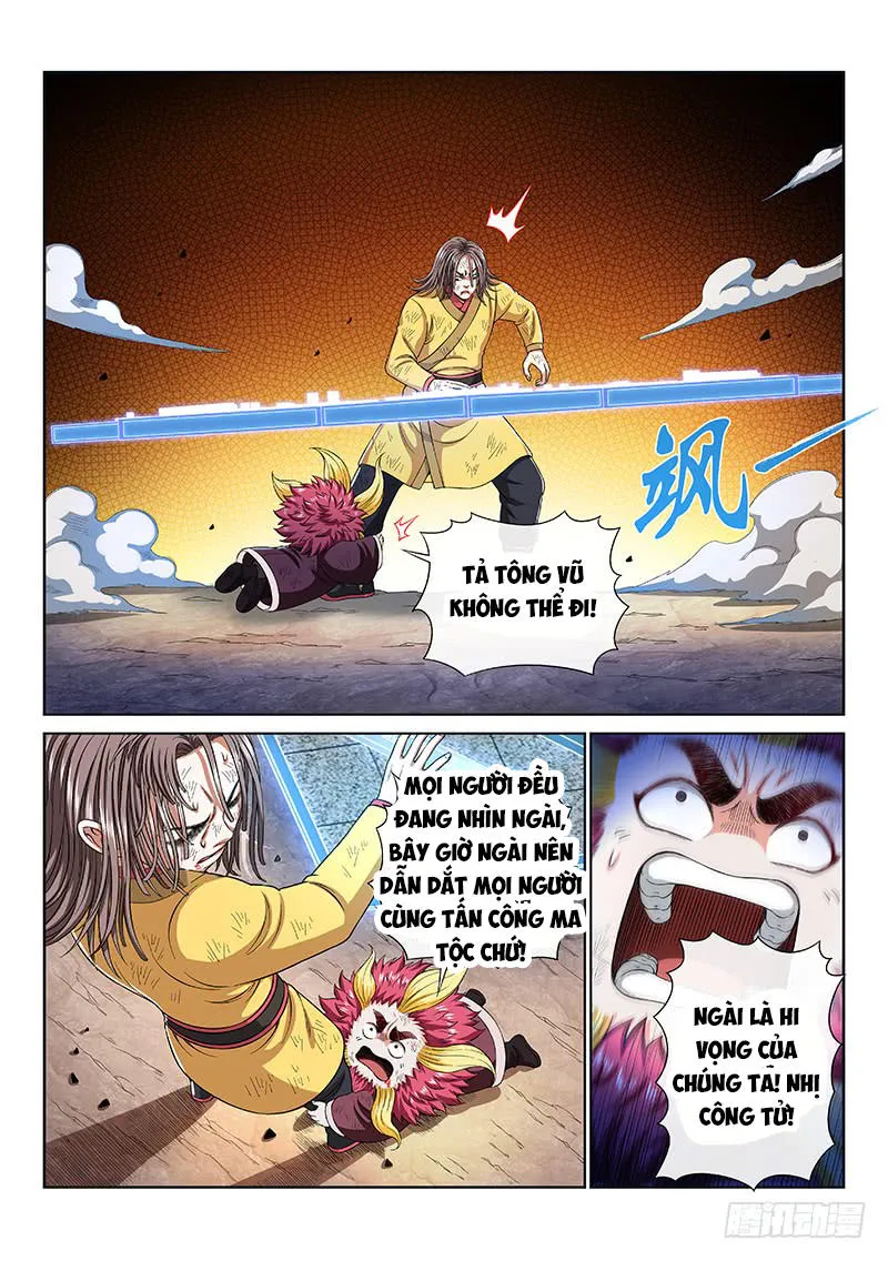 Trang 12