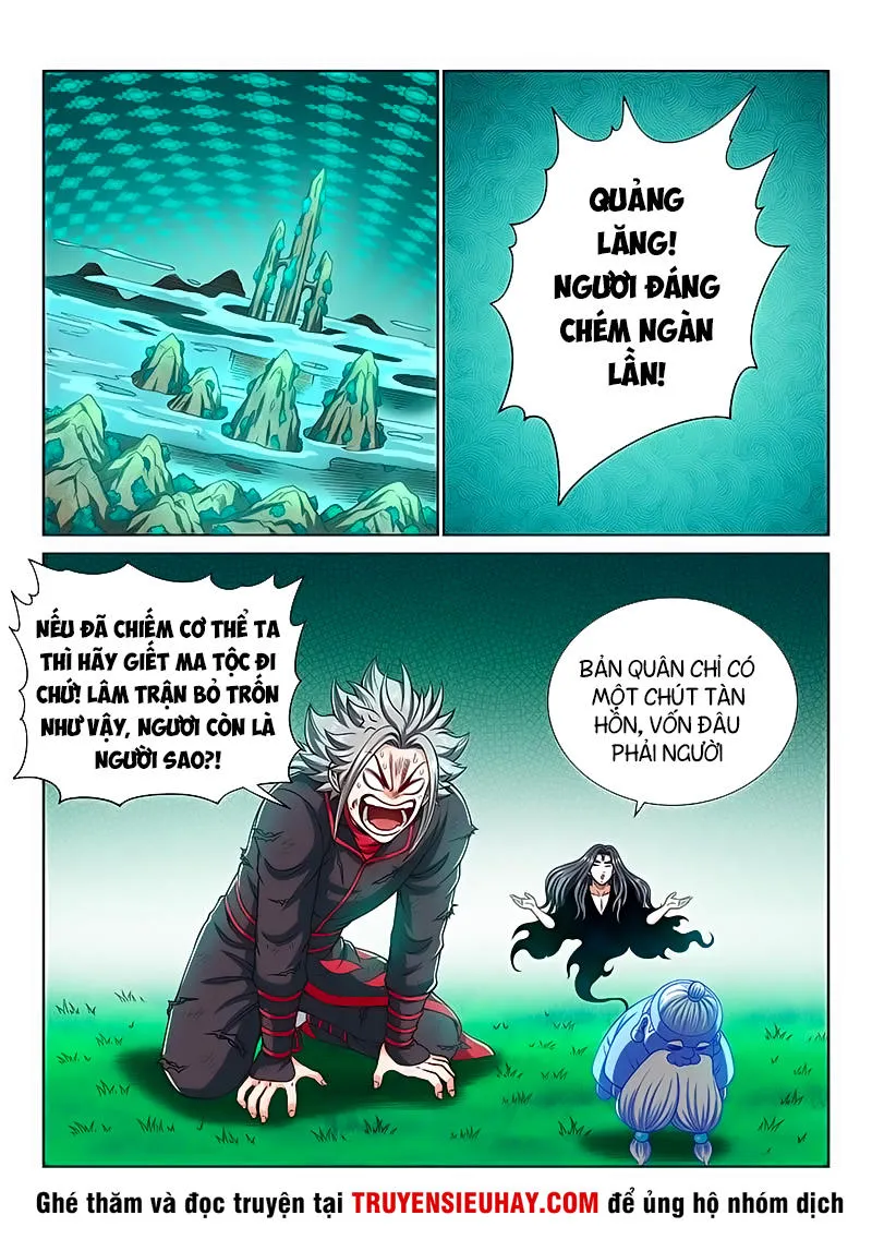 Trang 16