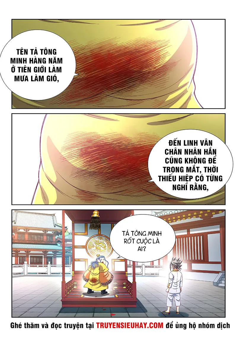 Trang 6