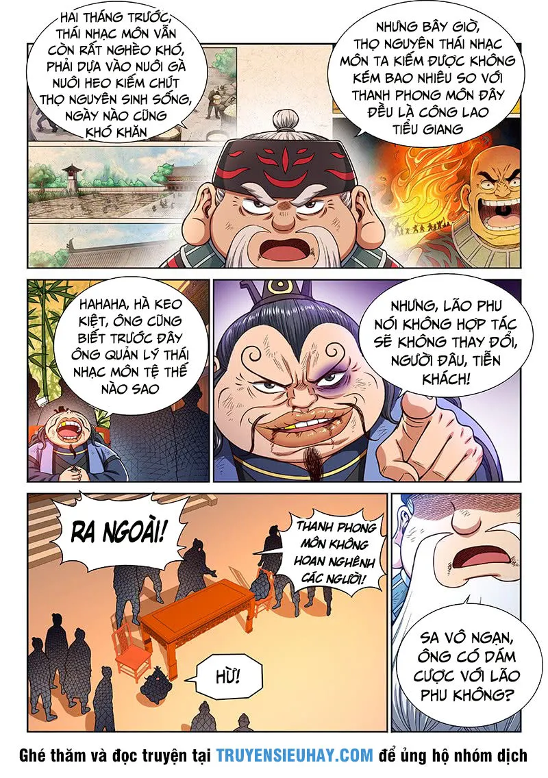 Trang 7