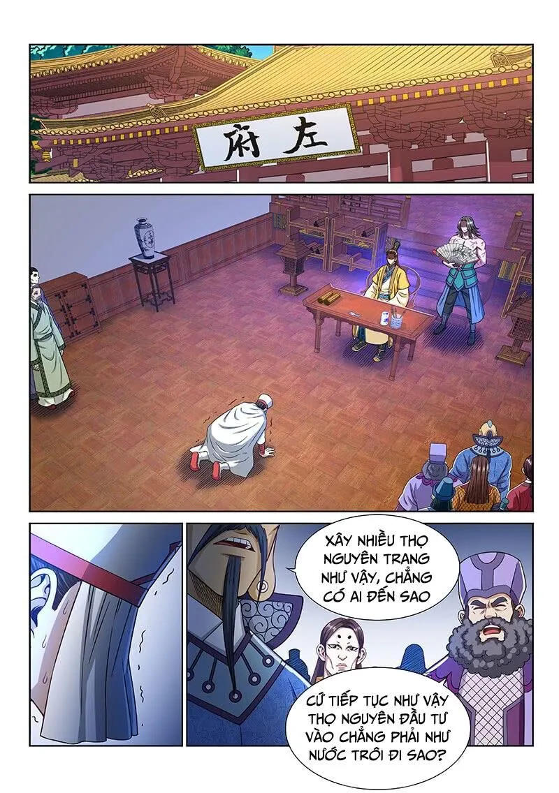 Trang 16