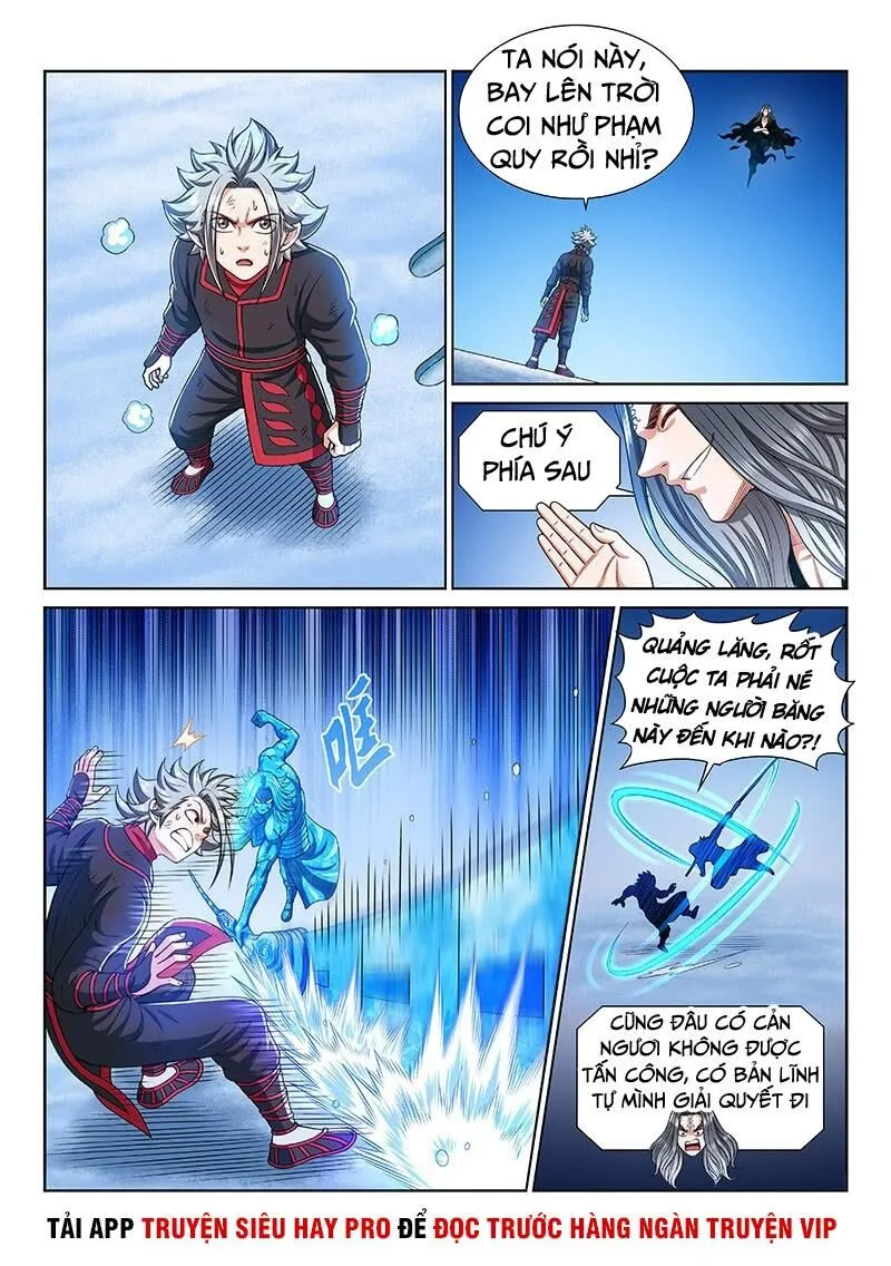 Trang 5