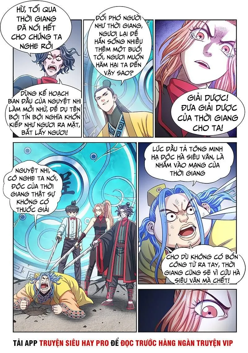 Trang 6
