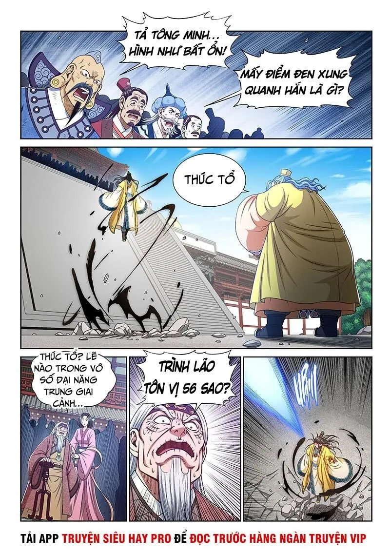 Trang 4