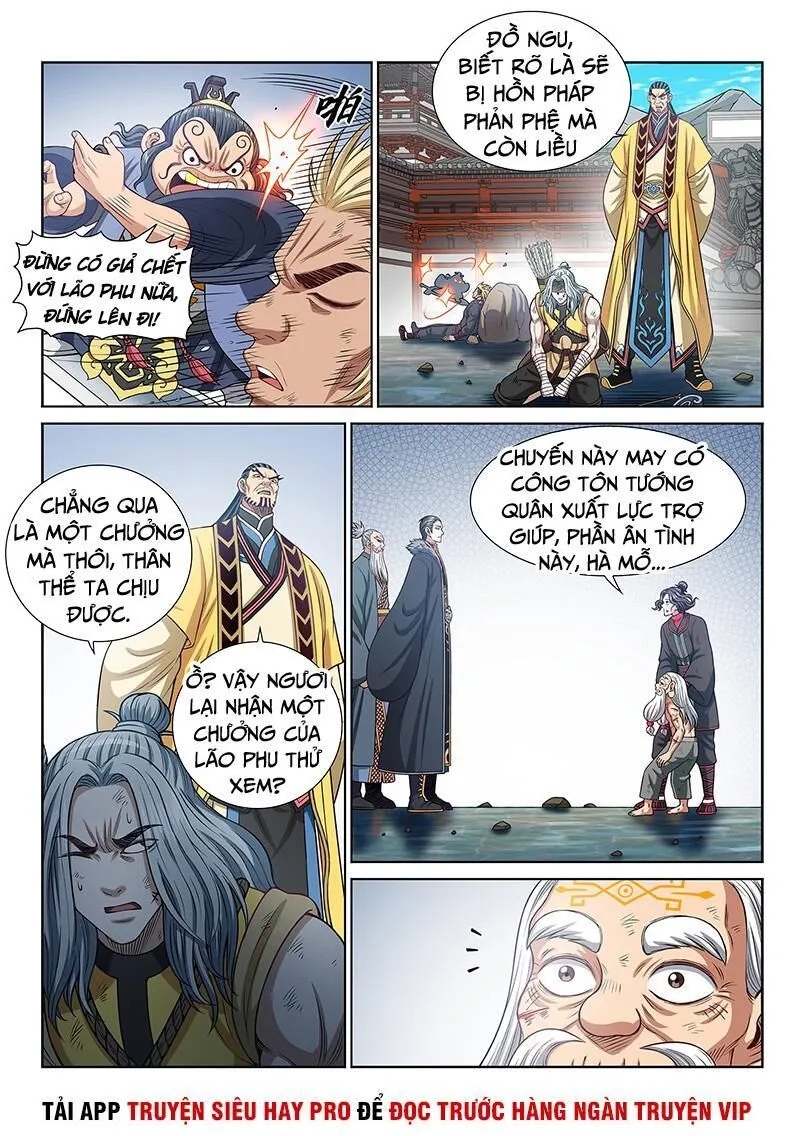 Trang 10