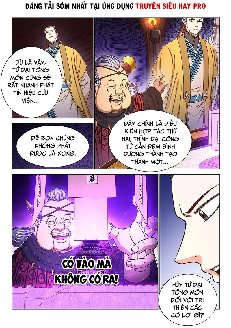Trang 12