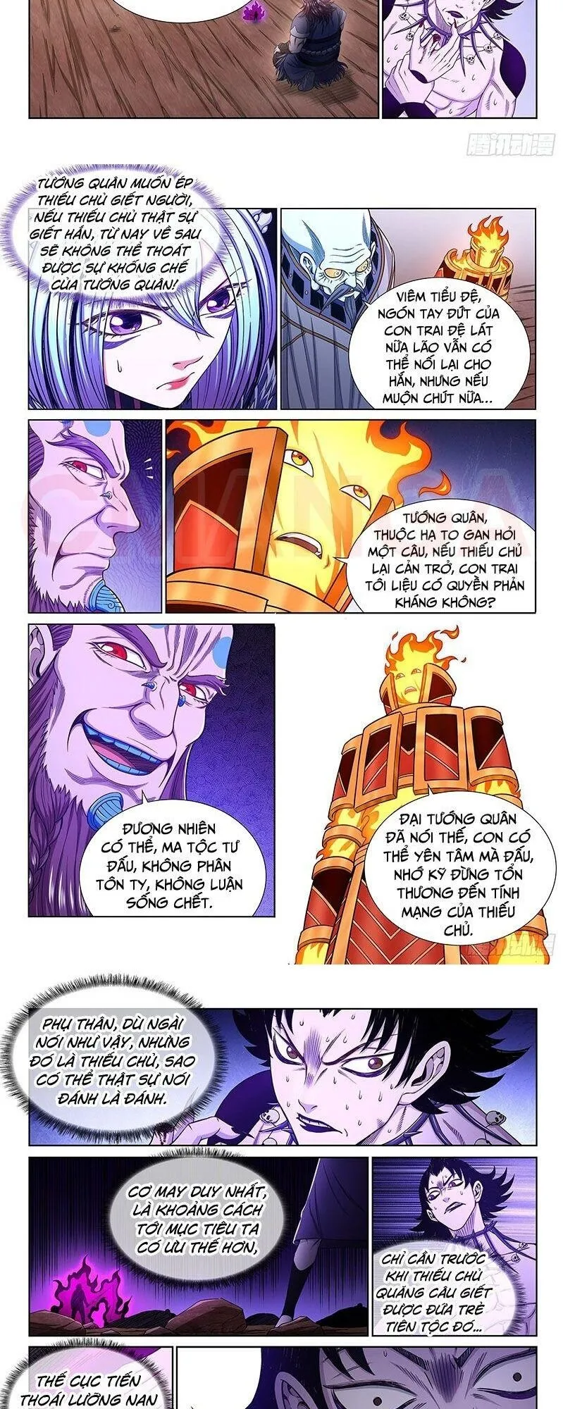 Trang 7