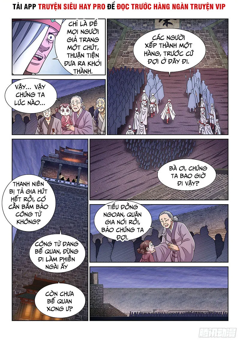 Trang 14
