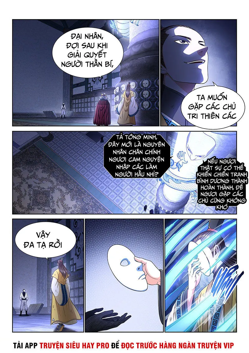 Trang 6