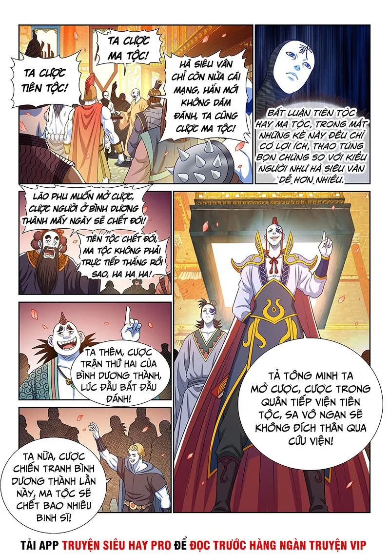 Trang 11