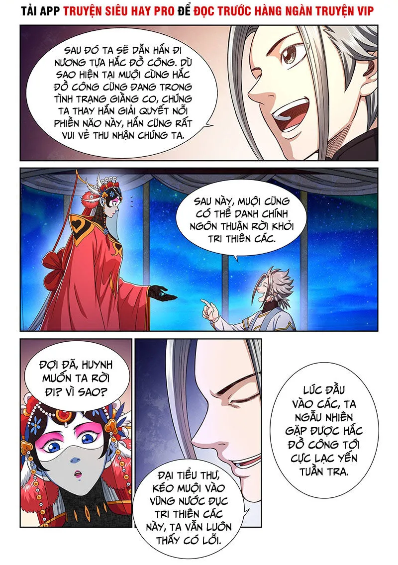 Trang 4