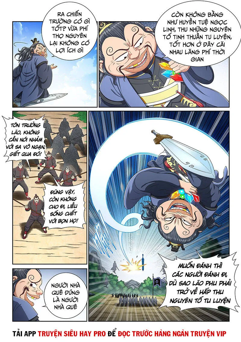 Trang 5