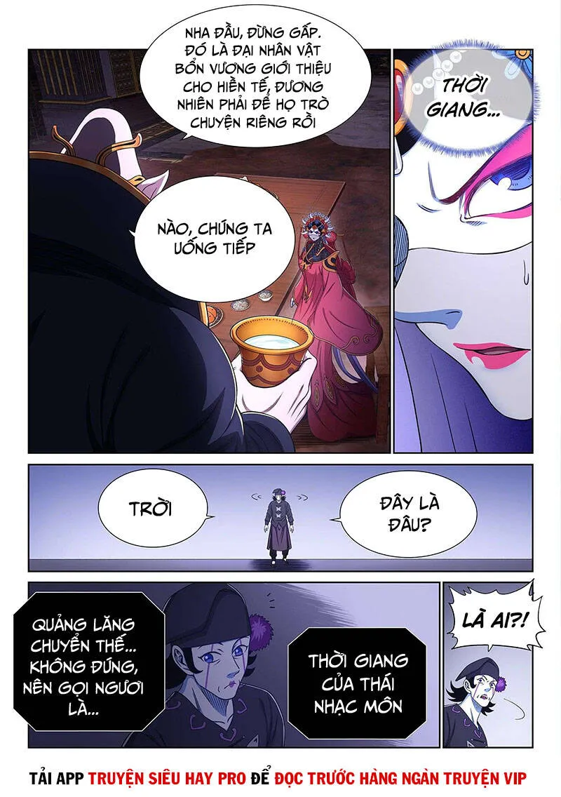 Trang 15
