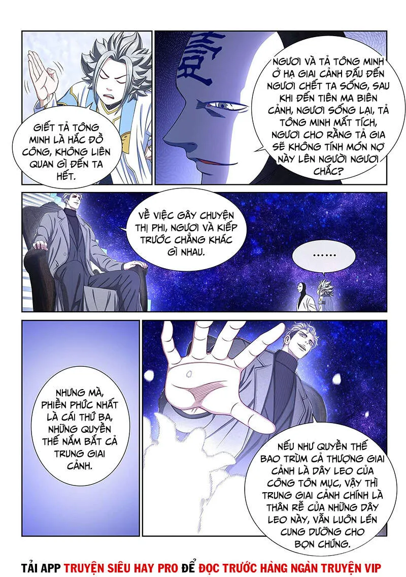 Trang 6