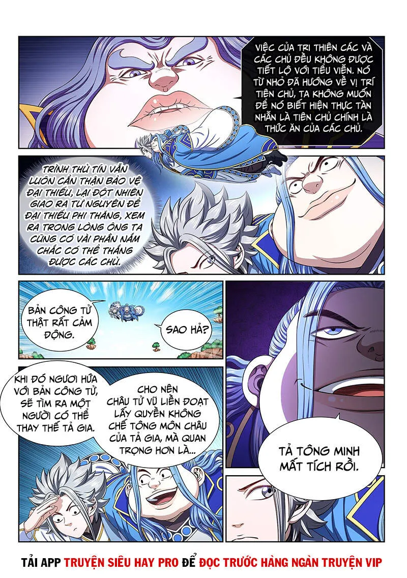 Trang 5