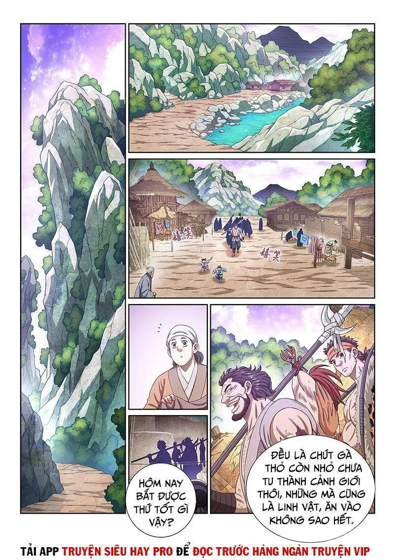 Trang 6