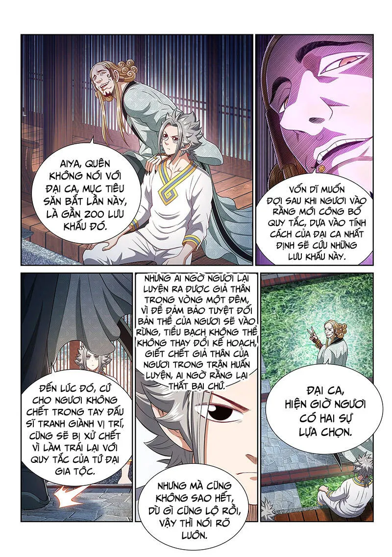 Trang 12