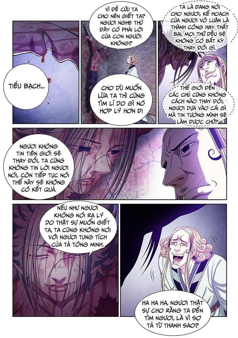 Trang 14
