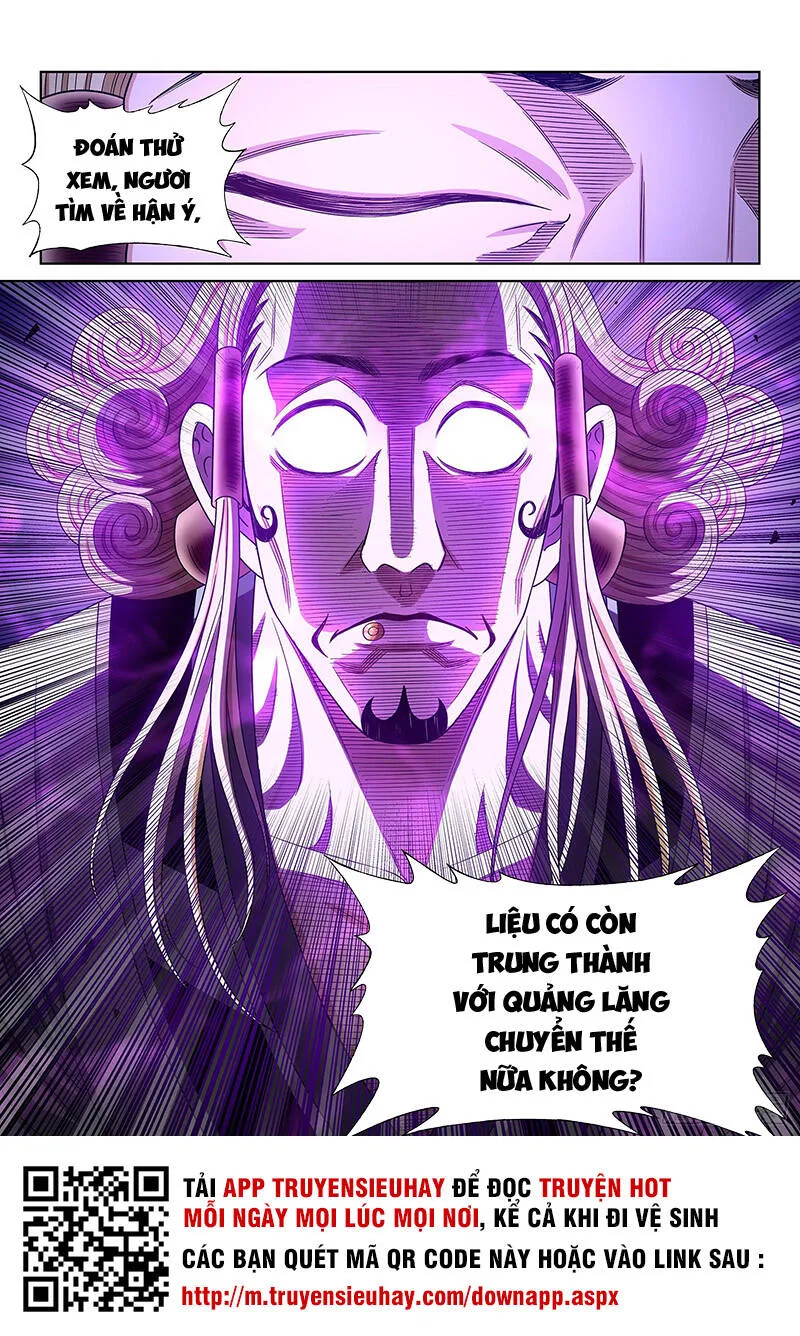 Trang 17