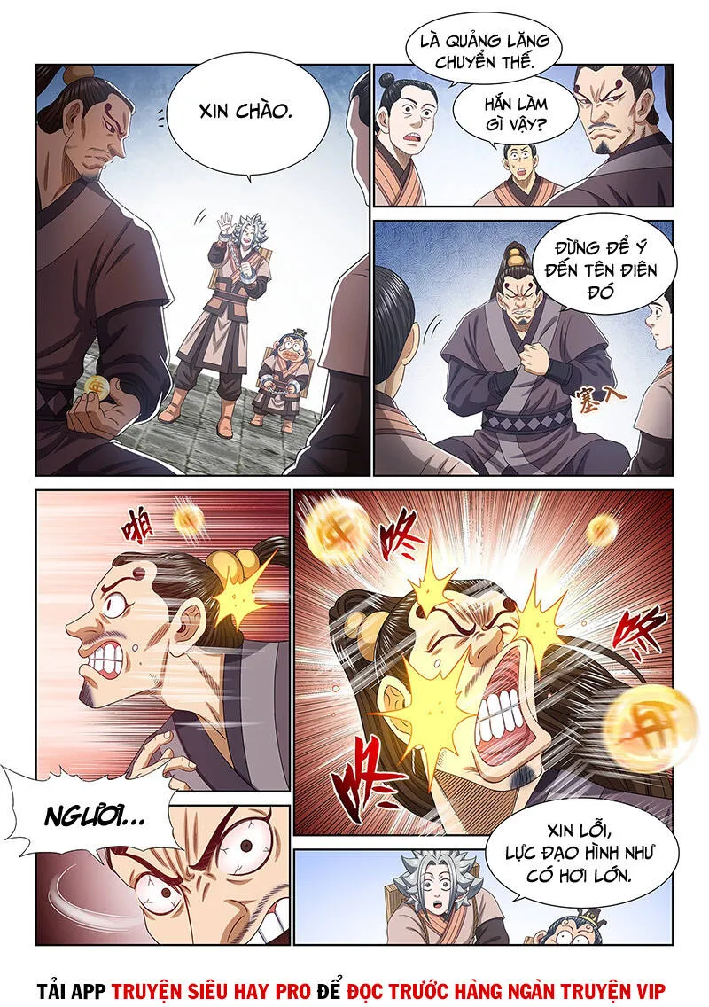 Trang 11