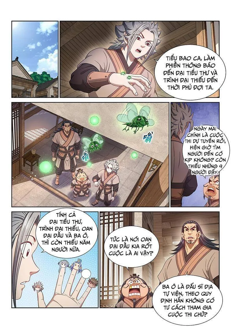 Trang 3