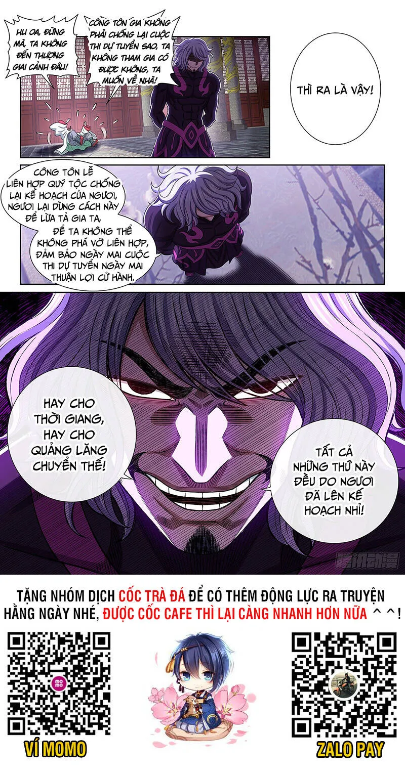 Trang 17