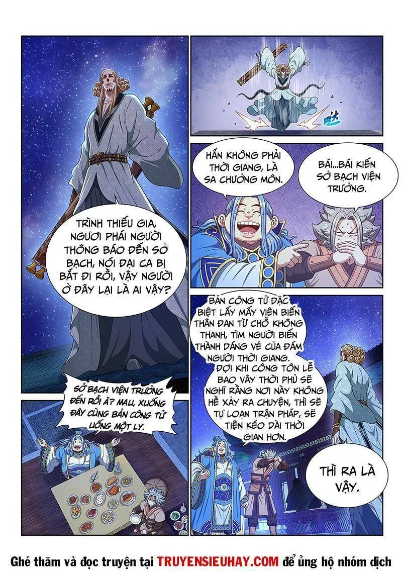Trang 6
