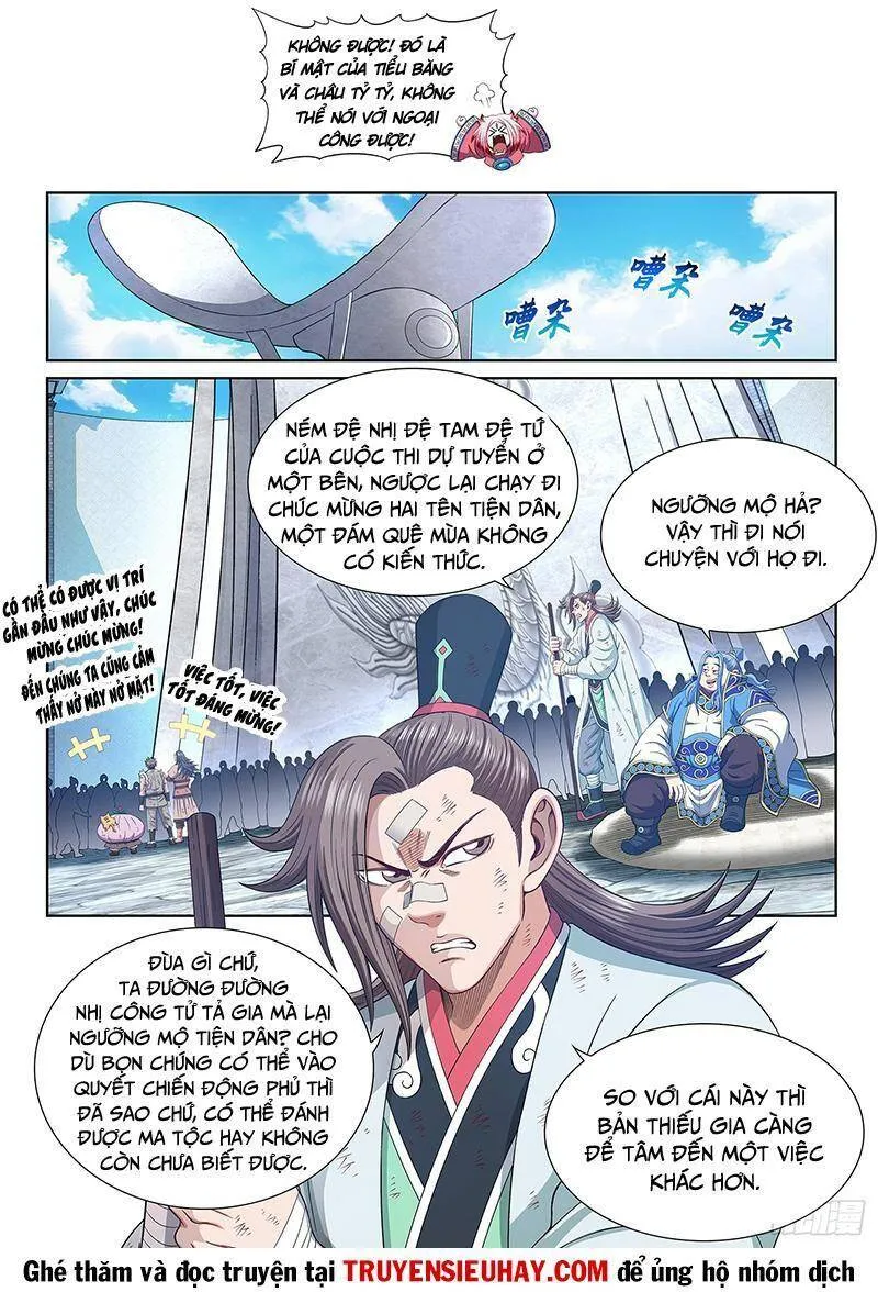 Trang 4
