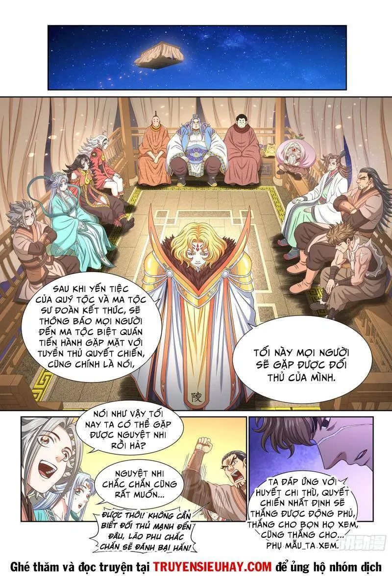 Trang 6