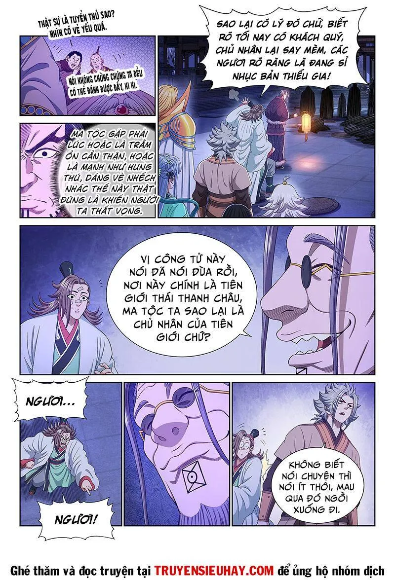Trang 4