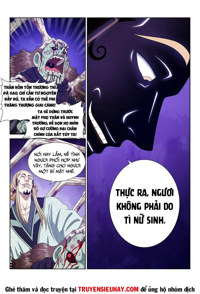 Trang 16