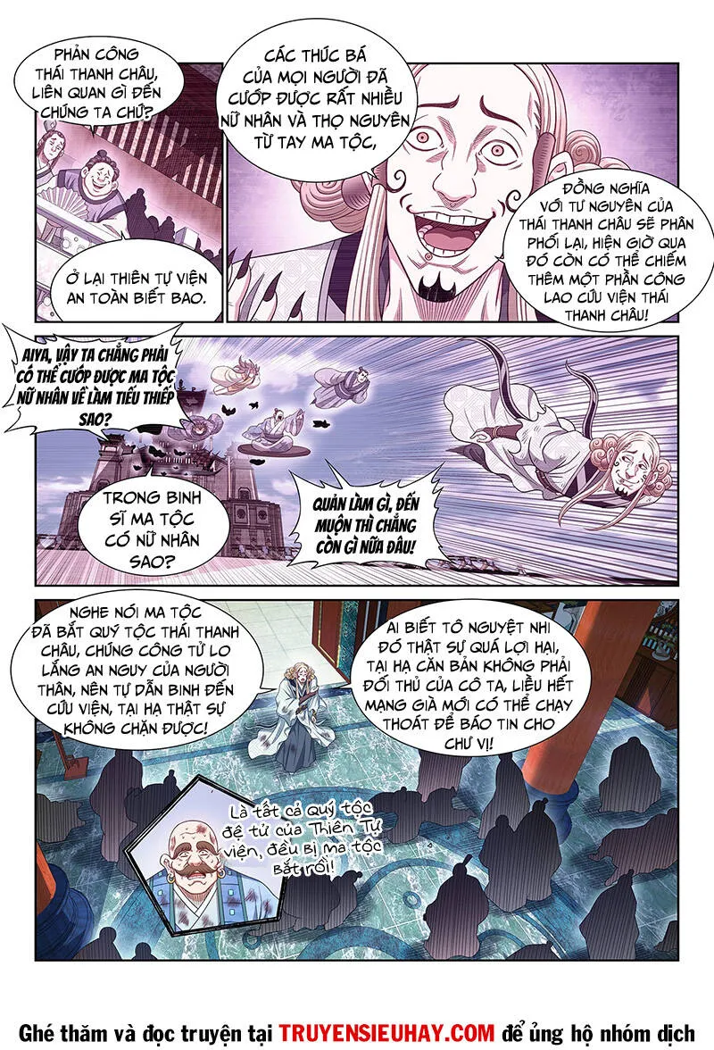 Trang 6