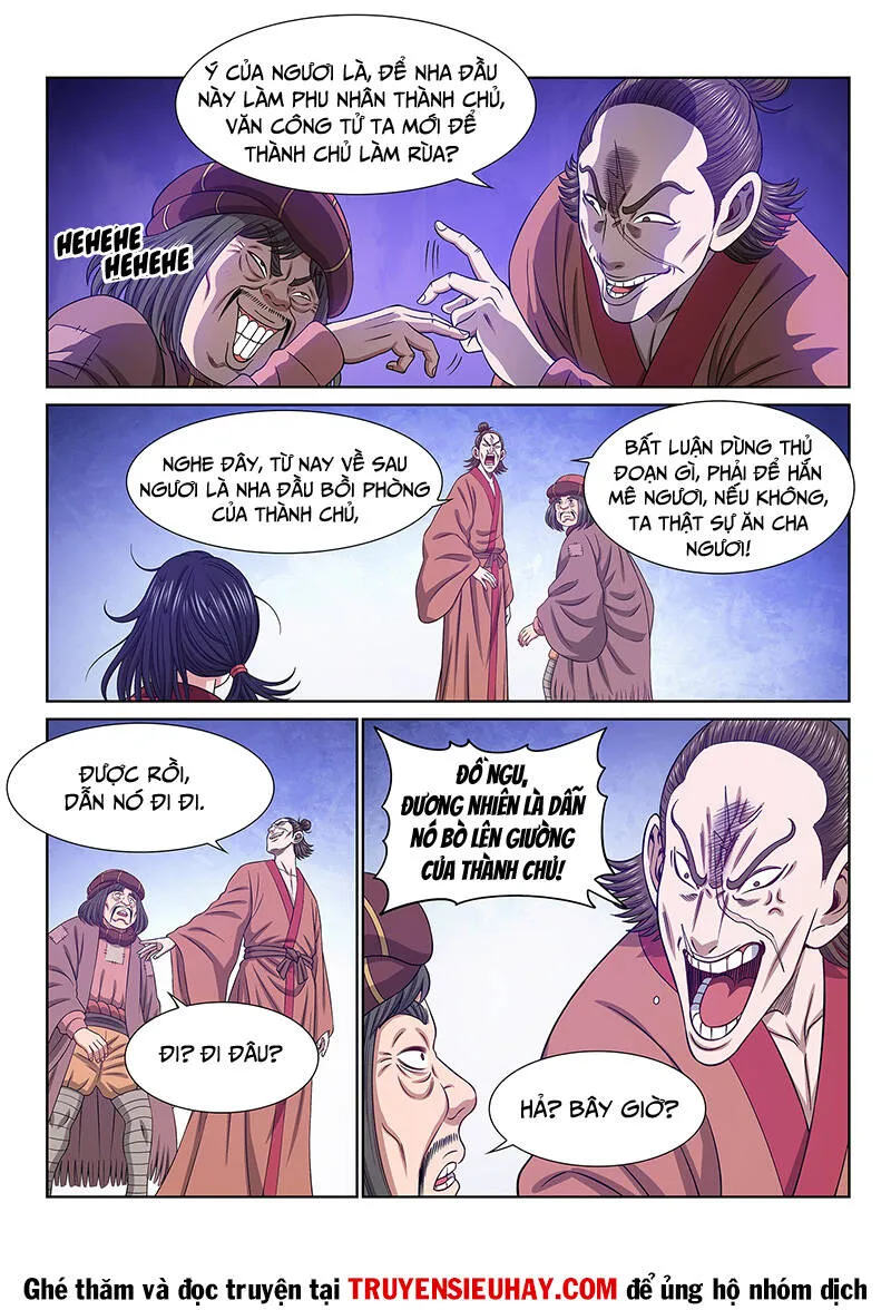 Trang 17